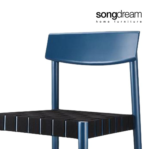 Interior Source, Furniture, best furniture, songdream